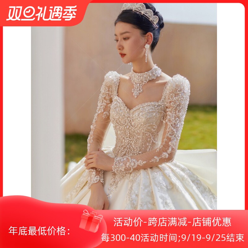 Satin Wedding Dress 2023 New Bride Retro Long Sleeve Heavy Engineering Palace Wind High-end Minimalist Main Yarn Big Trailing Winter-Taobao
