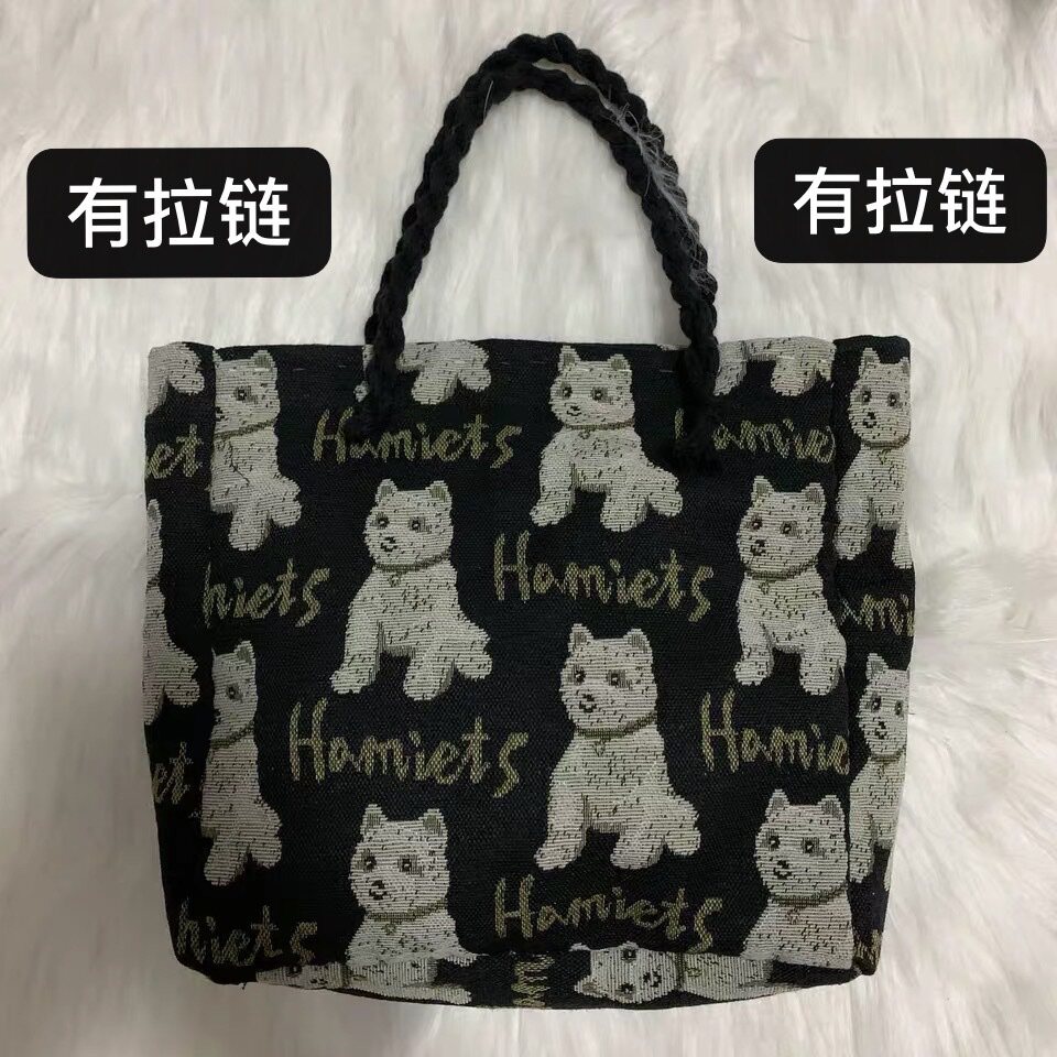 New product (walking street bungee jumping) quality cloth full of puppy hand holding bag hand carrying bag mobile phone bag
