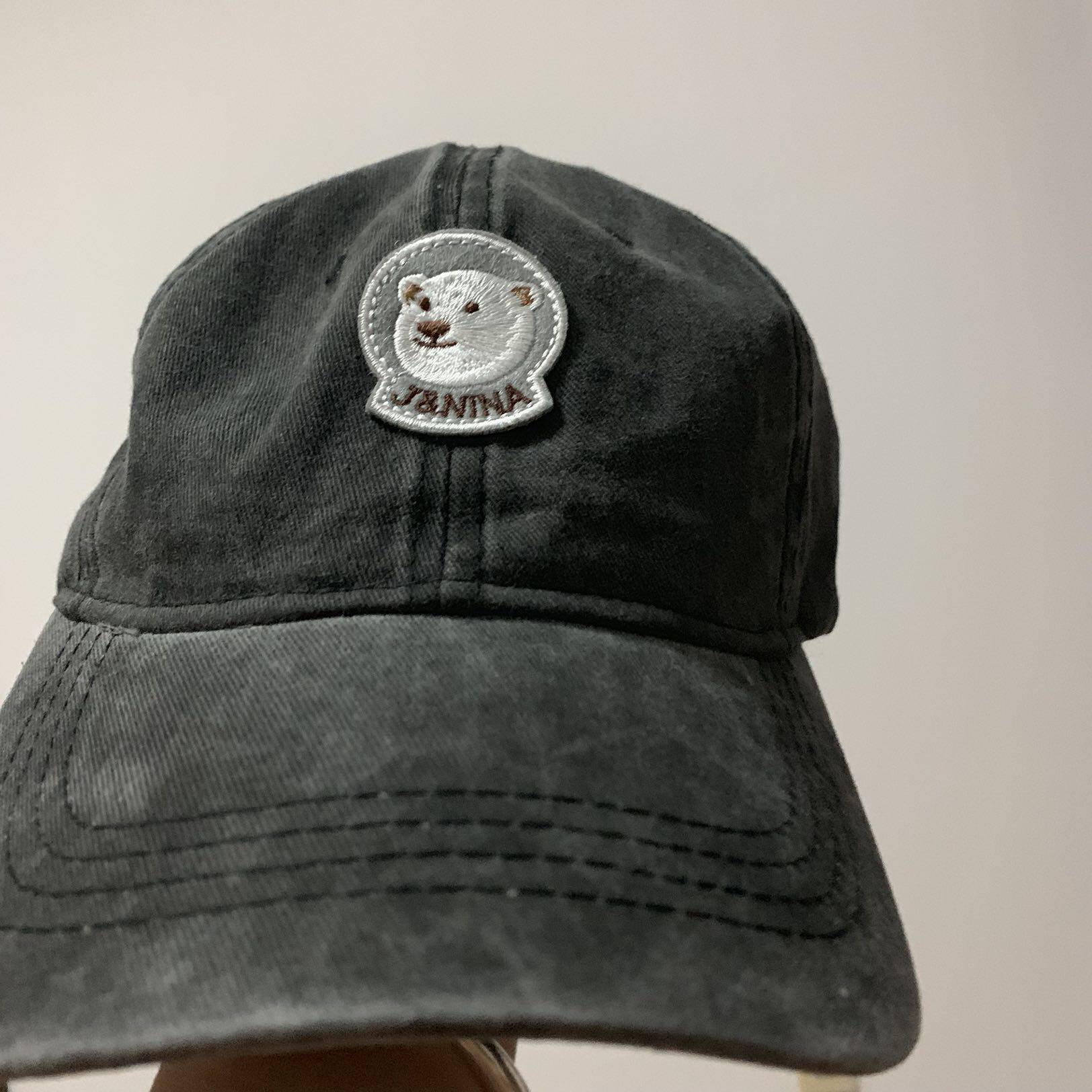 Who brings who cute black washed cute bear hat Duck tongue can adjust the female hat