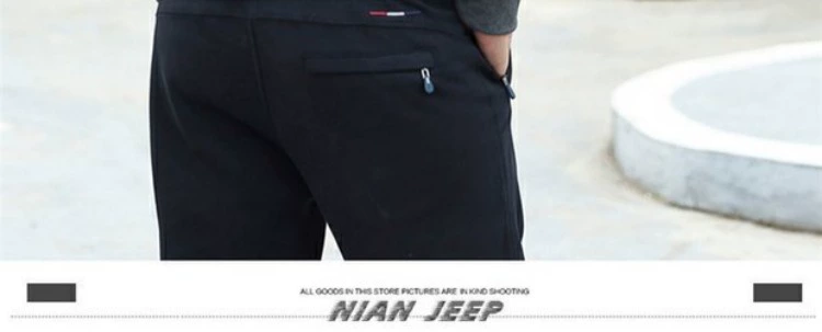 Xe jeep che chắn mùa thu áo khoác mỏng giản dị nam thể thao cardigan phiên bản Hàn Quốc của xu hướng áo len nam