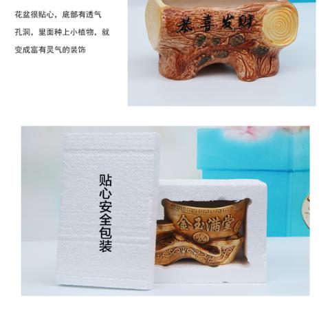 Bình gốm hoa cao cấp bình hoa cá tính sáng tạo Xiêm đôi thùng retro đôi miệng trong nhà chậu cây cảnh - Vase / Bồn hoa & Kệ chậu cây để bàn