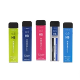 Японская японская дракона в свинцовом ядра Mono Auto Pen Core Core Core 0,5 мм нелегко для разрыва Студенческого замены карандаша Core R5-Mg