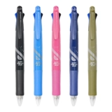 Японская зебра, шариковая ручка, универсальные многоцветные цветные карандаши, карандаш для офиса, ручка-роллер, четыре цвета, 0.7мм, 4 цветов