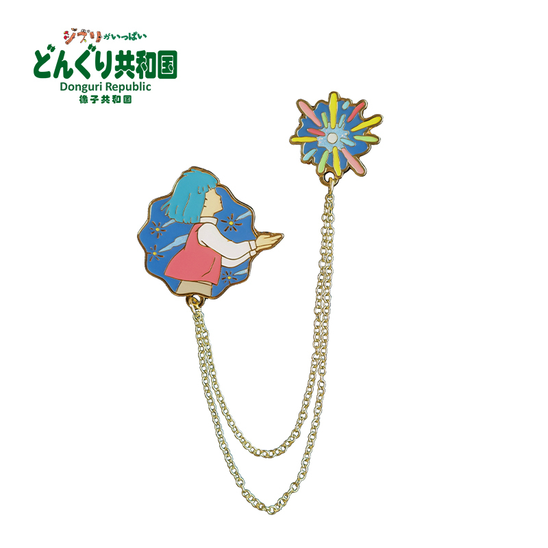 Acorn Republic Studio Ghibli Anime Merchandise Howl's Moving Castle Chain Brooch Badge Ghibli