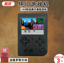 Classic 88FC handheld student palm console Russian Tetris Soul Bullfighting Island 80 back with nostalgic electric play