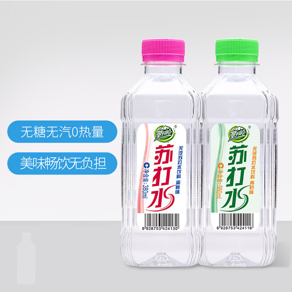 野岭 无糖无汽苏打水 380ml*6瓶 双重优惠折后￥7.9包邮 3味可选