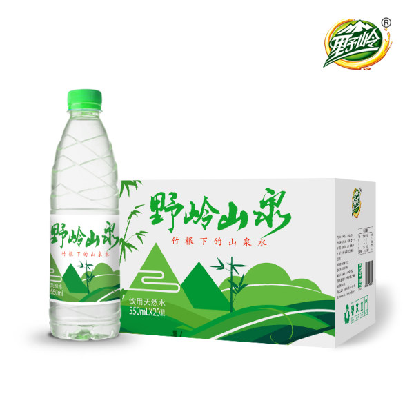 野岭 剐水 山泉水天然弱碱性饮用水 550ml*20瓶 天猫优惠券折后￥24.9包邮（￥34.9-10）