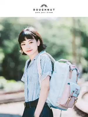 Doughnut Macaroon Donuts Travel Backpack Leisure Student Backpack Sakura Color Star Same