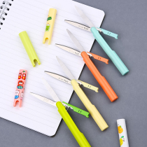  Japan stationery PLUS Pulex folding pen scissors Household pen small portable scissors Outdoor travel portable pen scissors Stationery Award winning scissors