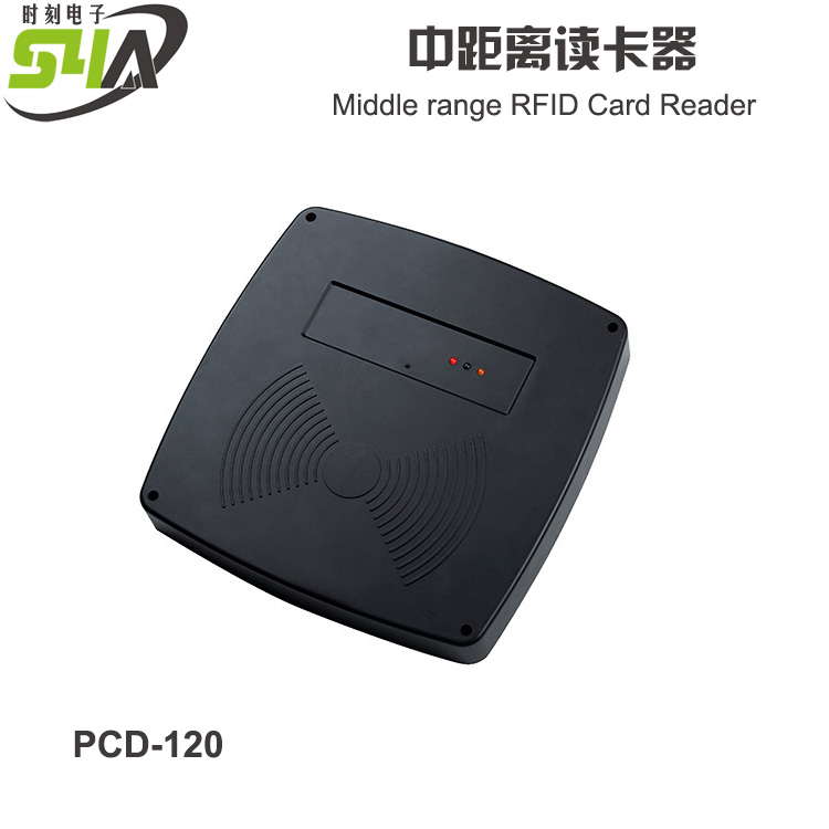 Medium distance ID card reader Long distance card reader Parking lot card reader Access control reader 1 meter