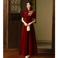 Бордовый, длинный