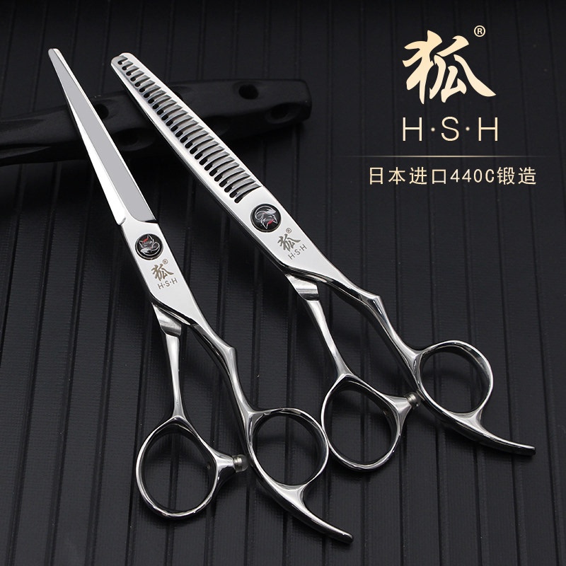 Authentic Fox Hsh Professional Hairdressing Scissors 6inch Hand-Shaped Haircutting Comprehensive Scissors Seamless Thinning Toothed Scissors Antler Teeth