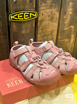 (Domestic spot) Keen pink ultra-light summer girls river shoes sandals Baotou