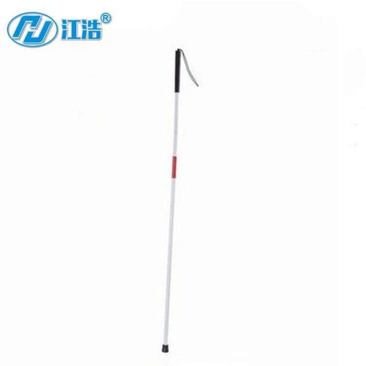Upscale barrier-free aluminium gold alloy light folding guide blind stick blind walking stick for blind people walking stick -