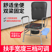 The bath chair used by the elderly pregnant woman the stool chair the stability of the old mans small toilet the convenience of the stool chair the toilet seat