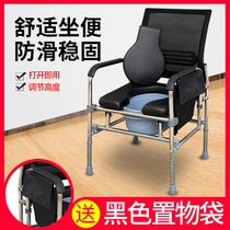 Xinhui portable folding toilet chair for the elderly Pregnant woman adjustable toilet stainless steel bath reinforced stool bucket
