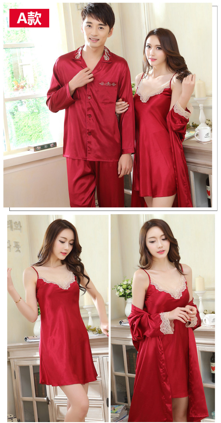 Peignoir jeunesse couples K-1693 - Ref 589175 Image 16