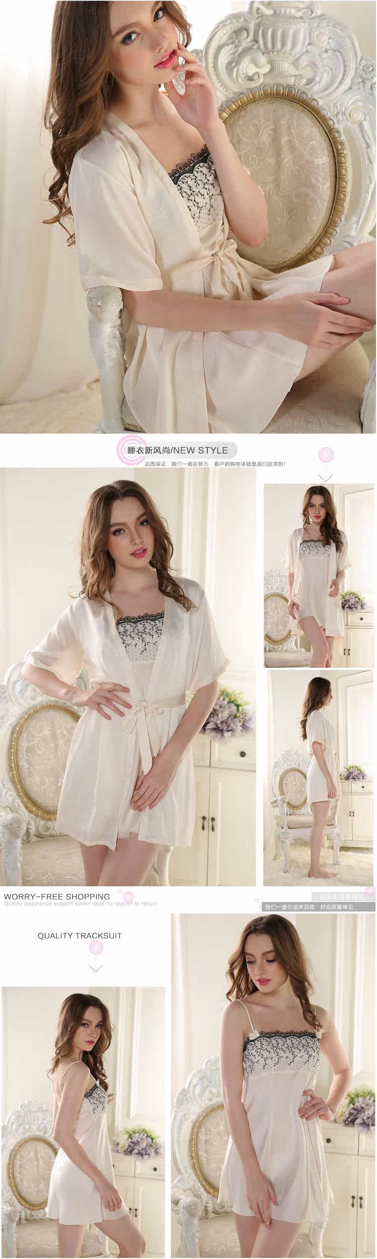 Peignoir jeunesse - Ref 590437 Image 31