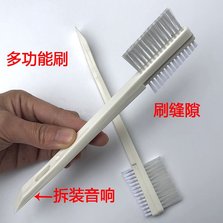 Details brush long brush brush brush brush car cleaning crack cleaning brush multi-function outlet brush