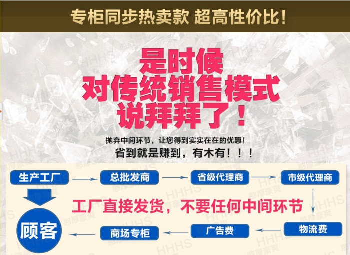 Pantalon cuir homme droit pour hiver - Ref 1476688 Image 7