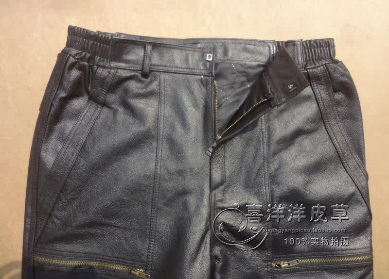 Pantalon cuir homme droit pour hiver - Ref 1476682 Image 20