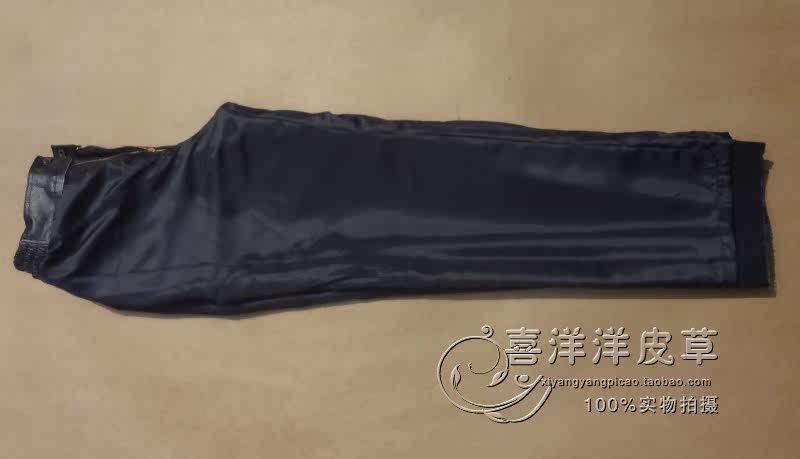 Pantalon cuir homme droit pour hiver - Ref 1476682 Image 17