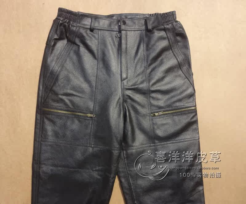 Pantalon cuir homme droit pour hiver - Ref 1476682 Image 23