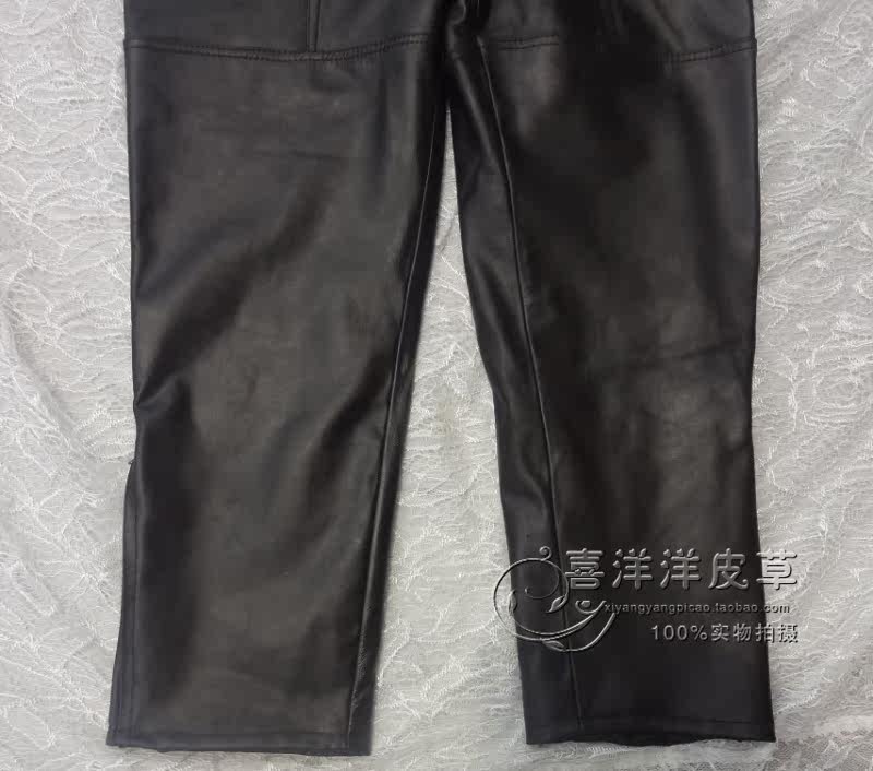 Pantalon cuir homme droit pour hiver - Ref 1476688 Image 26