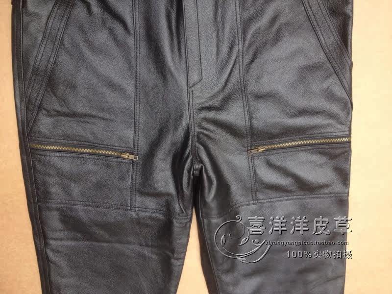 Pantalon cuir homme droit pour hiver - Ref 1476682 Image 21