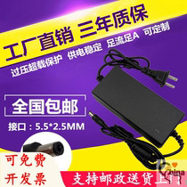 China Refueling 12v5a Power adapter LED LCD monitor power cord 3A4A6A8A10A