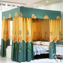 China refueling household bed curtain shading bedroom mantle adult bed circumference 1 5M M warm mosquito net integrated block