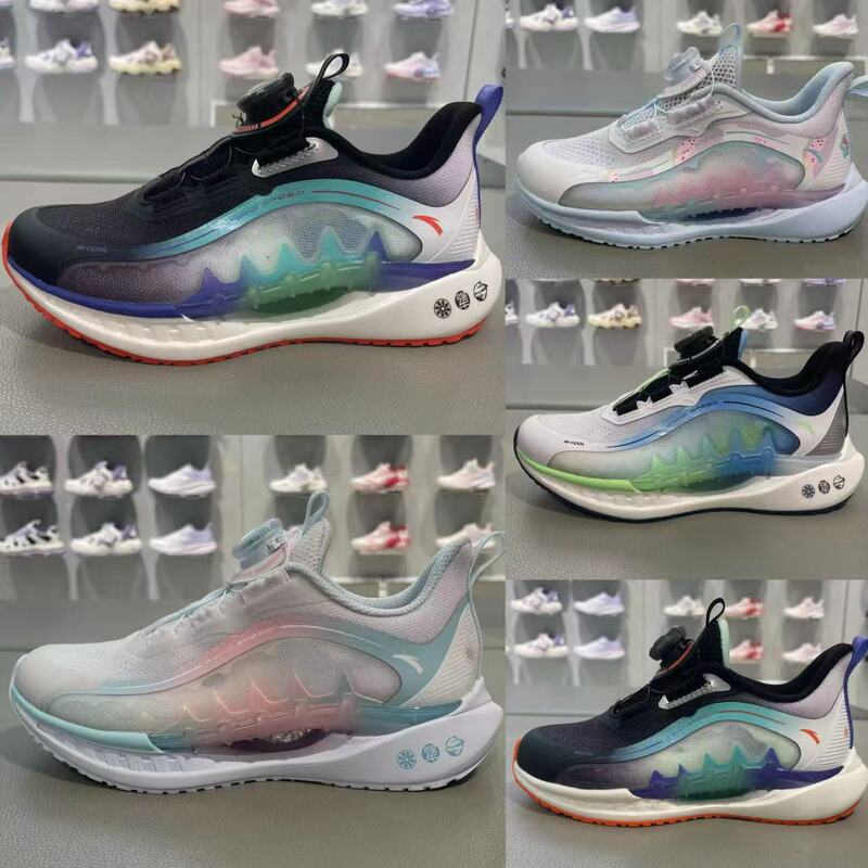 【Chasing the Wind 8.0】Anta Children's 2026 Summer New Boys' High-Elasticity Knob Sports Running Shoes 312625536