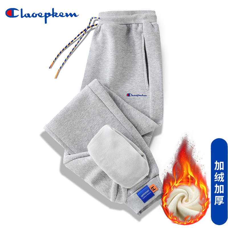 Champion Couple Fleece-Lined Pure Cotton Sweatpants Winter Men's Trendy Casual Versatile Loose Jogger Sports Pants Casual Pants Champion Couple Fleece-Lined Pure Cotton Sweatpants Winter Men's Trendy Casual Versatile Loose Jogger Sports Pants Casual Pants