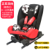 xe ghế an toàn trẻ em với con xe 0-12 tuổi giao diện ISOFIX ghế trẻ sơ sinh. 