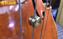 Double bass Wolf sound device bass Wolf sound device bass Wolf sound device silencer (SF Feng)