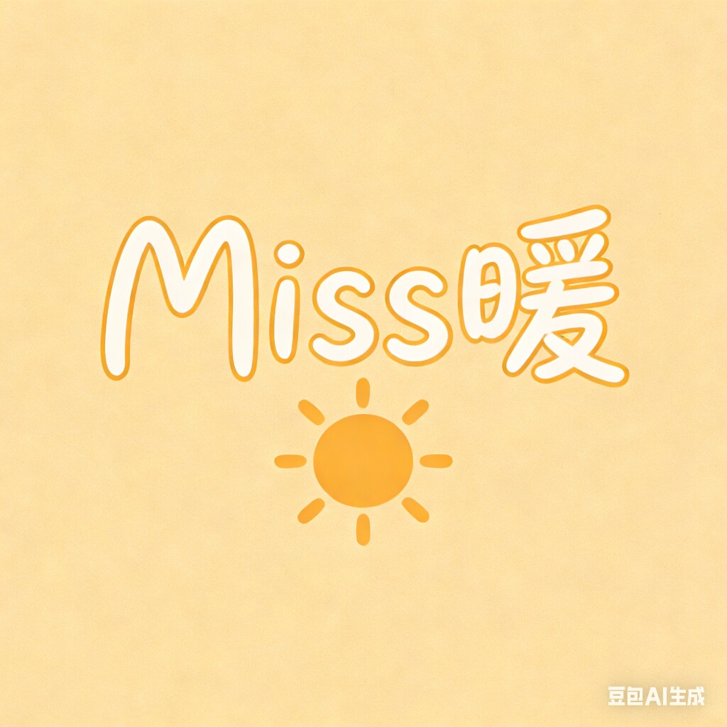 神奇的老板