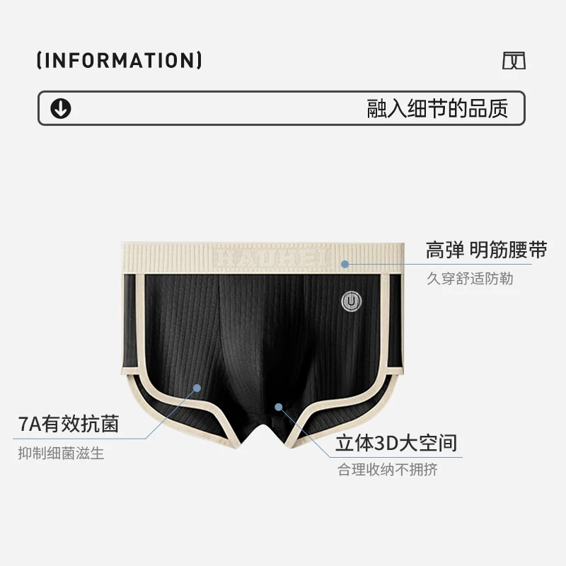 MINISO/名创优品 штаны, летние дышащие антибактериальные брюки