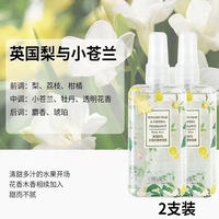 Дезодорант, спрей, 2 шт, новая коллекция, Великобритания