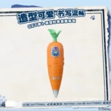 MINISO Жизнь полицейского Джуди, ручка для записи Zootopia, ручка-морковка/ручка для детоксикации