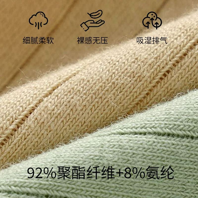 MINISO/名创优品 штаны, летние дышащие антибактериальные брюки