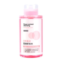 500ml