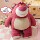 MINISO известный продукт Disney Strawberry Bear Doll Большая плюшевая забавная кукла, спящая в объятиях, подарок на выпускной mini 3