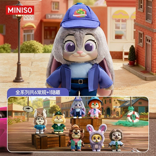 MINISO известный бренд Disney Zootopia City Resident серии виниловая плюшевая слепая коробка аутентичная