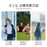 Miniso, духи со стойким ароматом с легким ароматом, долговременный эффект