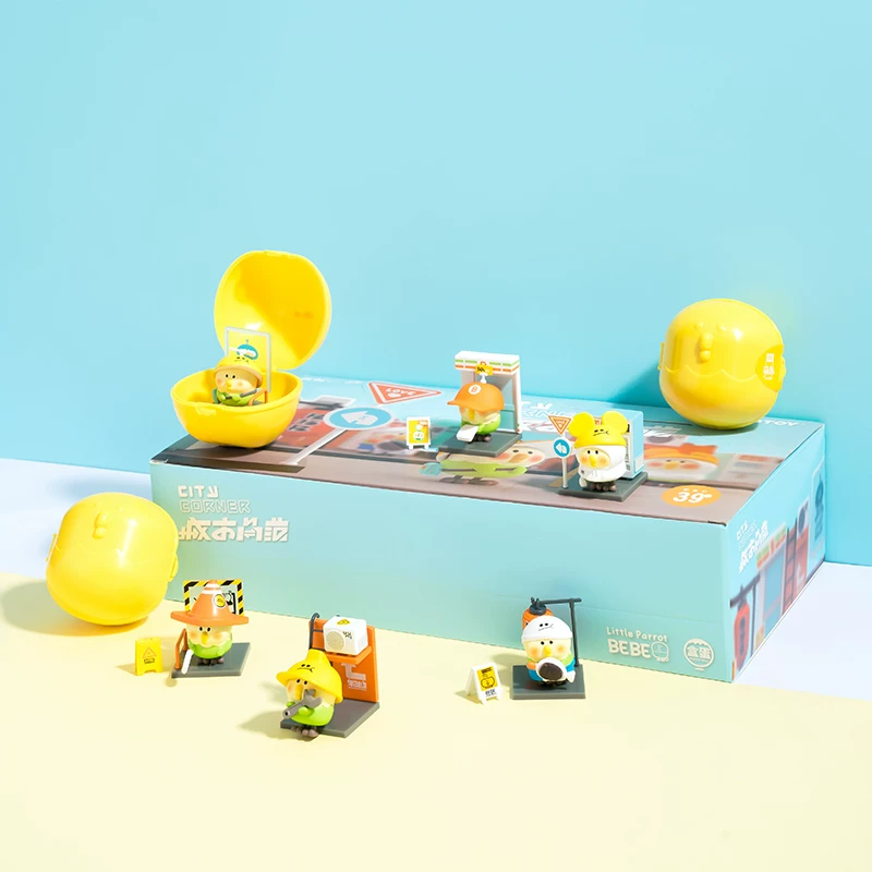 [MINISO 名创优品小鹦鹉 BEBE городской уголок серия набор для сюрприза декоративная вещь для дома и рабочего места]