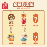Miniso, Дисней, сладкая плюшевая игрушка, подарочная коробка, подарок на день рождения