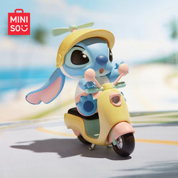 MINISO famous brand Lilo and Baby swim series blind box figures desktop ornaments trendy toys gifts