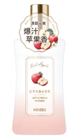 [Хит продаж] Дезодорант-спрей серии Red Apple