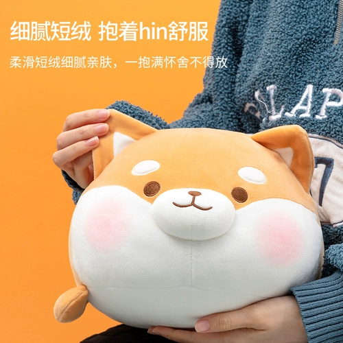 Miniso, плюшевая подушка, милая забавная кукла для сна, свинья