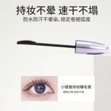 Miniso, плотная удлиняющая водостойкая тушь, не растекается, долговременный эффект, стайлинг